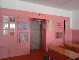 кабинет истории и обществознания