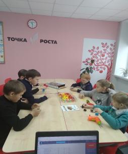 кабинет Точка Роста - физика